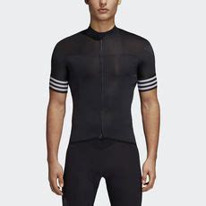 fahrradhose adidas herren|Fahrradbekleidung für Herren von den Experten .